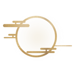 中国风中式传统祥云图案国潮古风边框云纹装饰元素PNG免抠素材图