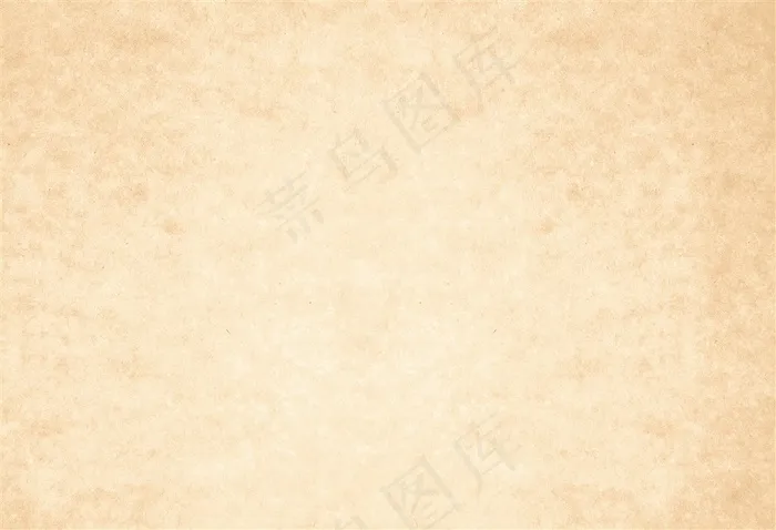 淡黄色纹理素材背景图片