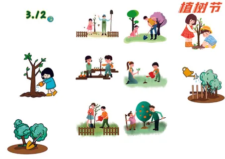 植树节种树清新海报植树