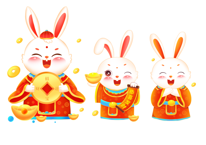 兔年插画兔年新年元素PNG免扣素材