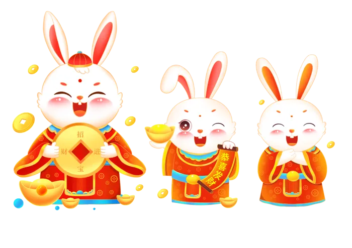兔年插画兔年新年元素PNG免扣素材
