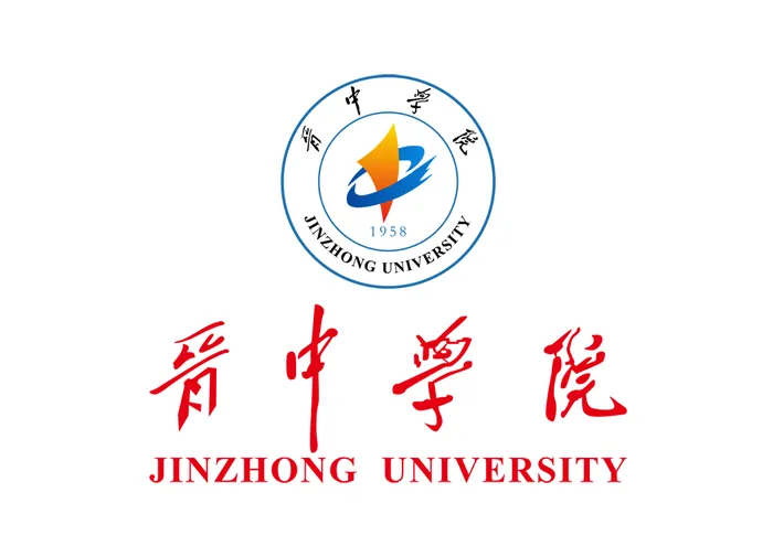 晋中学院矢量LOGO标志ai矢量模版下载