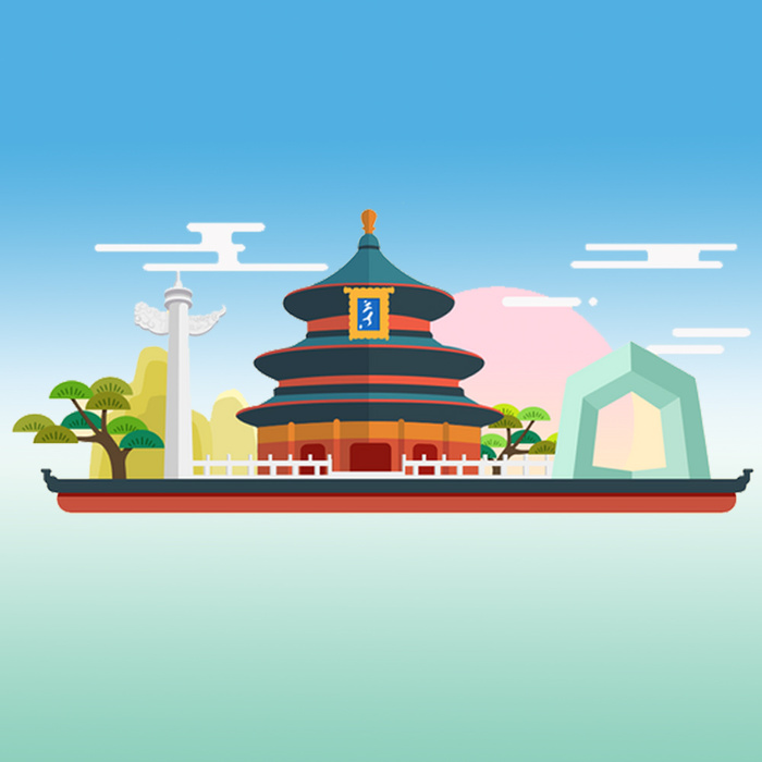 旅游景点北京地标插图单层免抠psd模版下载