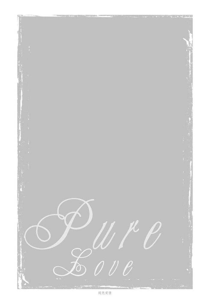 英文艺术字左右照片排版相册影集