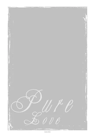 英文艺术字左右照片排版相册影集