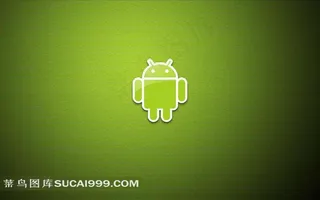 Android安卓绿色方形图案