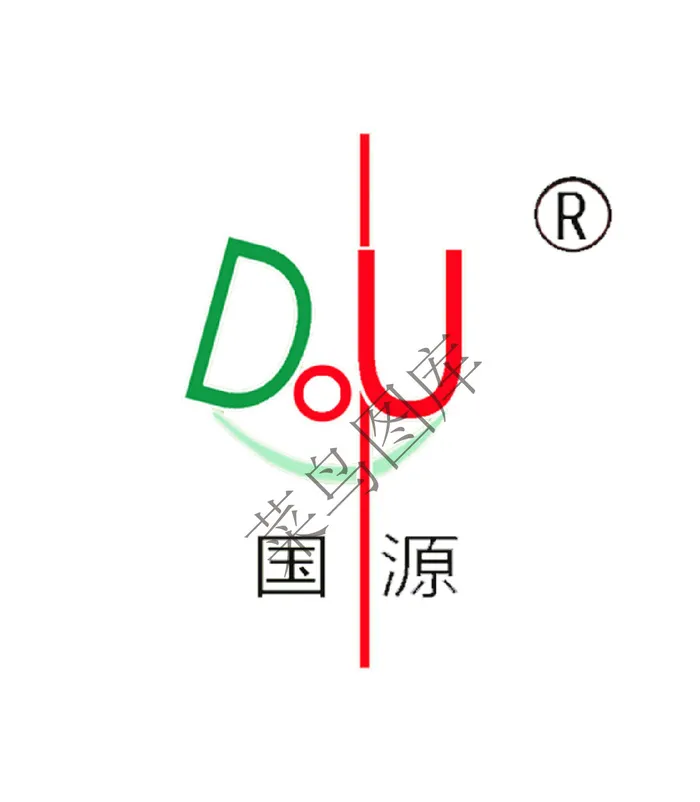 国源商标高清psd模版下载