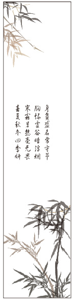 复古风格竹子配复古文字装饰墙面画cdr矢量模版下载