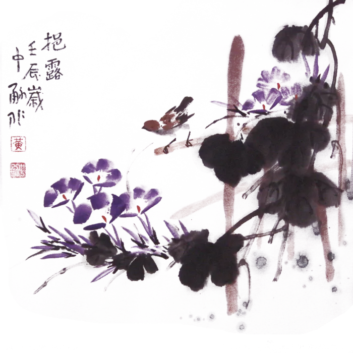 中国风国画水墨花卉素材