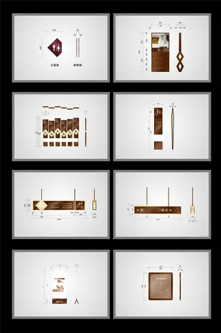 高端大气地产导视系统导视牌设计