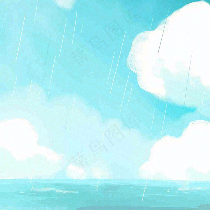 夏天海边蓝天白云水彩画