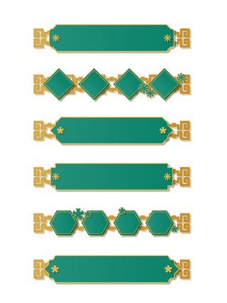 国潮风中式中国古典标题文字文本框边框标题框AI矢量设计素材模板