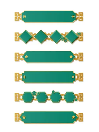 国潮风中式中国古典标题文字文本框边框标题框AI矢量设计素材模板