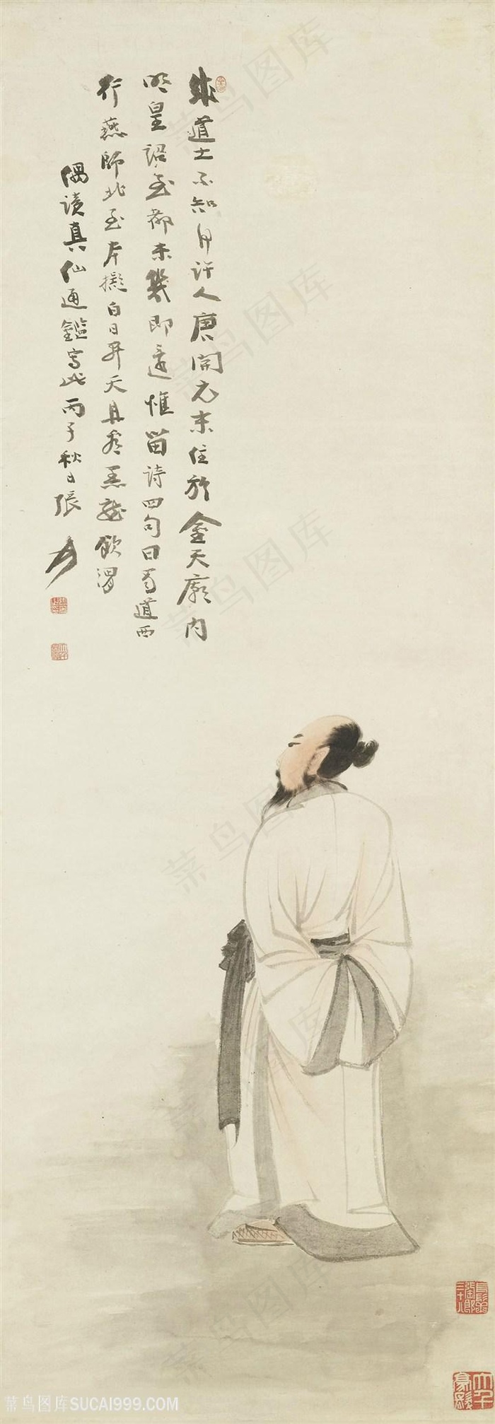张大千男性人物国画图片