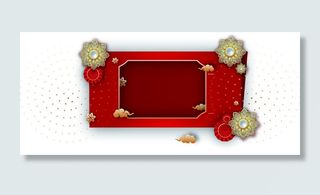 中式古典国潮来袭海报展板宣传背景图PSD设计PS模板素材