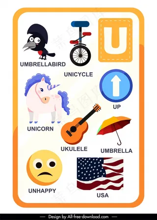 独角兽 小提琴 雨伞 单车