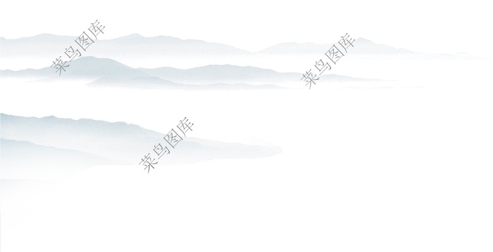 群山，山水图psd模版下载