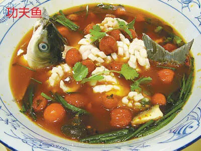 功夫鱼美食元素菜品psd模版下载