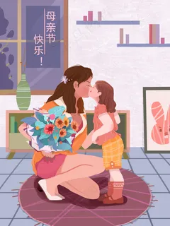 卡通手绘母亲节插画漫画素材 卡通手绘母亲节插画漫画素材