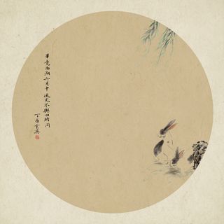 新中式复古水墨花枝圆圈背景