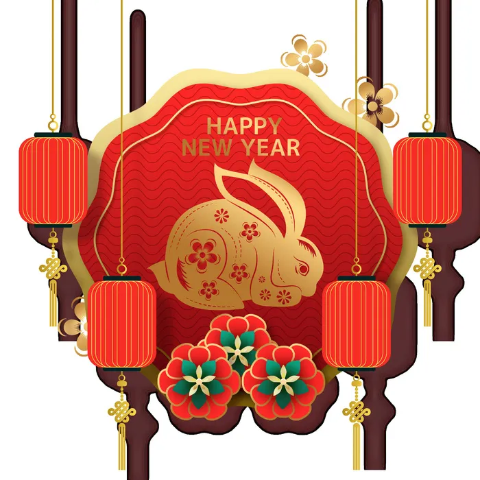 喜庆2023年兔年插画免抠素材psd模版下载