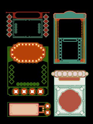 复古国潮港风传统装饰文化矢量源文件