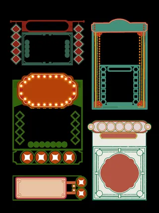复古国潮港风传统装饰文化矢量源文件