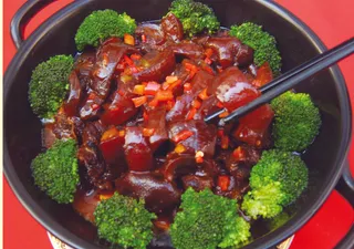 J04-0114  双冬烧山猪