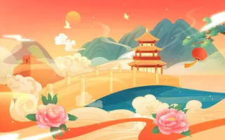 十一国庆节插画