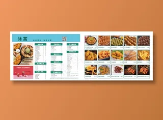 奶茶小吃点餐牌