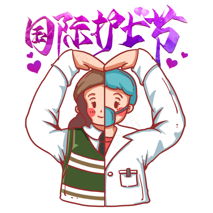 护士节节日最美天使 