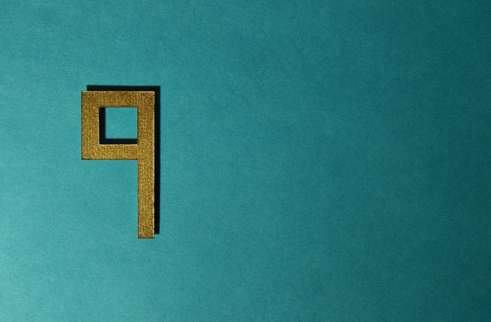 数字9背景图片