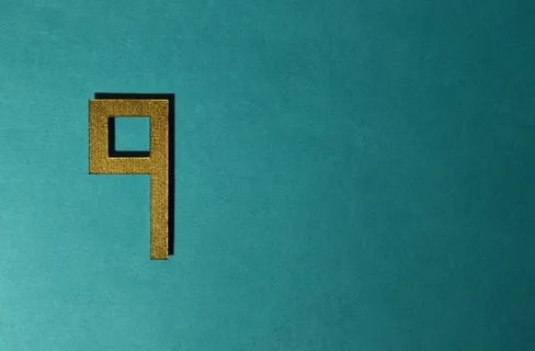 数字9背景图片 数字9背景图片