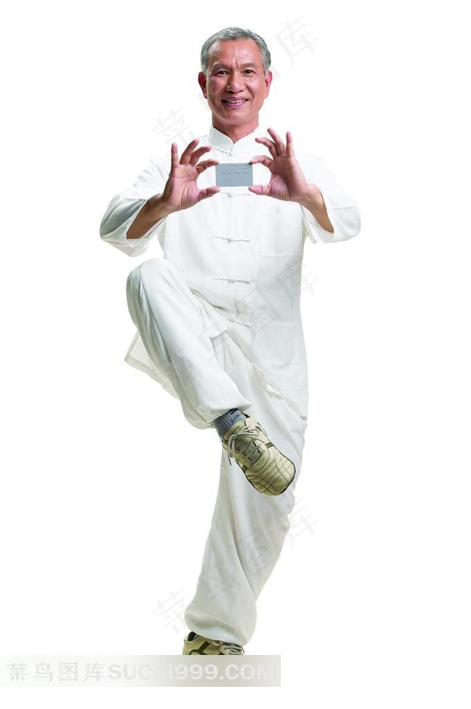 手拿卡片的太极老人高清素材