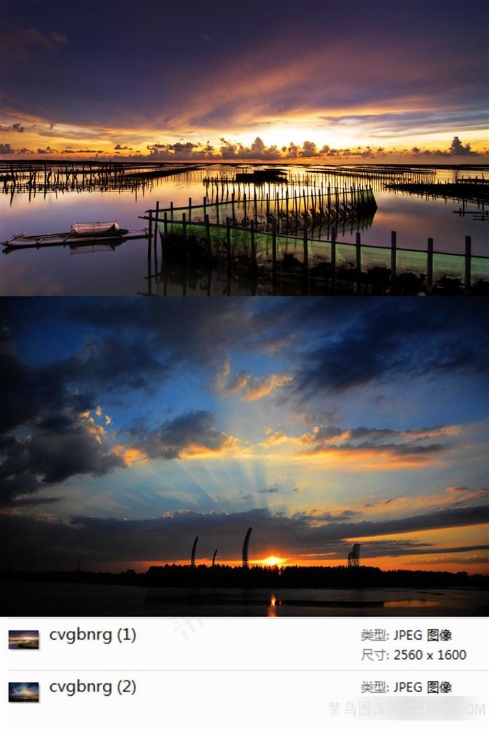 海边晚霞美景素材