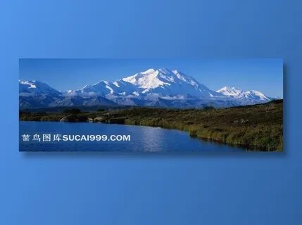 高清风景湖畔雪山