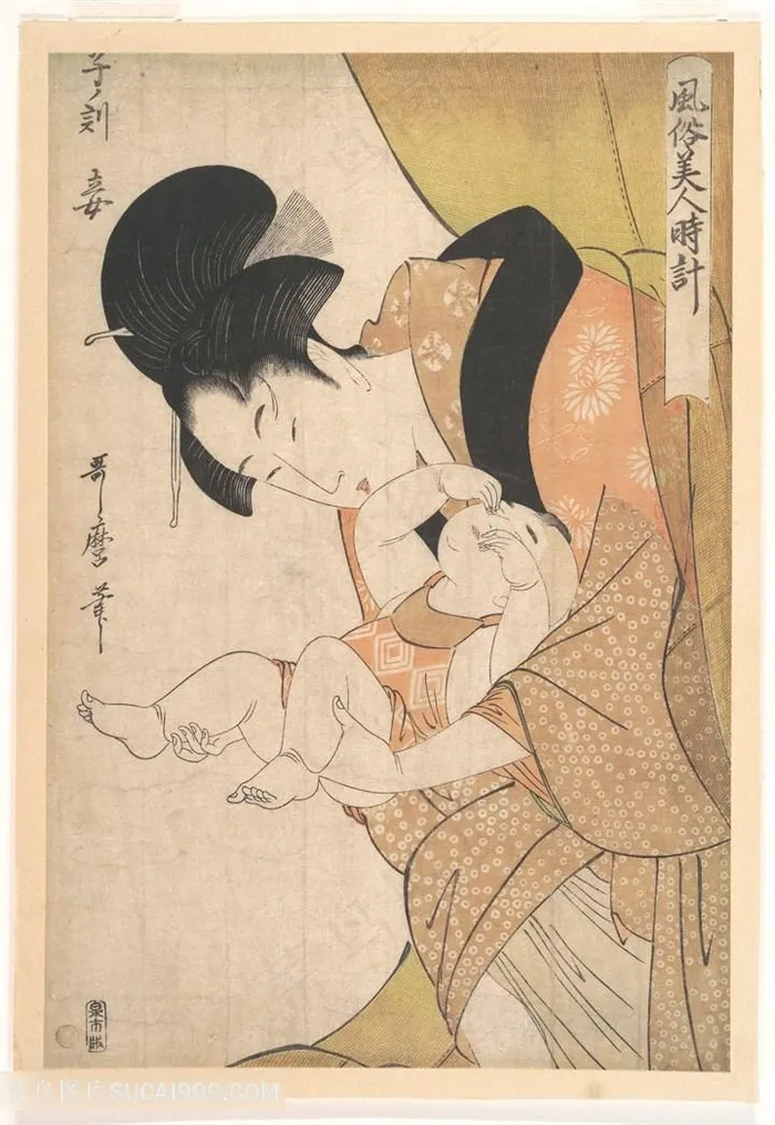 喜多川歌磨日系母子插画