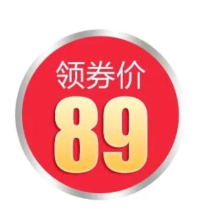 电商标签 标签图片psd模版下载