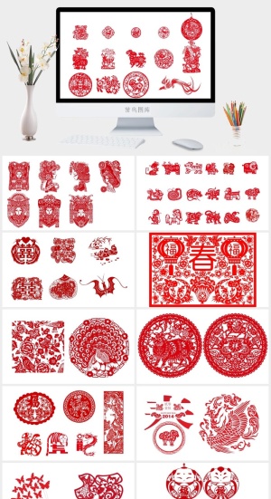 中国风红色剪纸ppt模板预览图