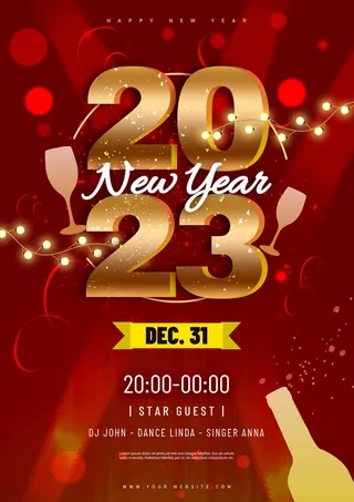 2023年新年快乐红色海报