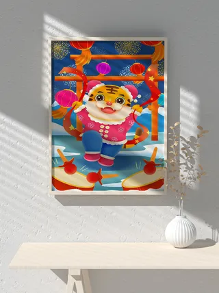 2022新年可爱卡通虎年国潮风海报