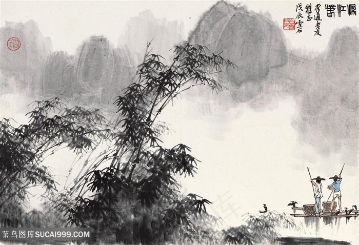 白雪石竹林山脉水墨风景画