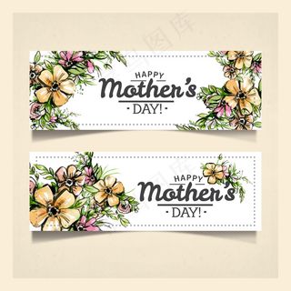 母亲节节日祝福  