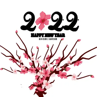 设计桃花装饰新年