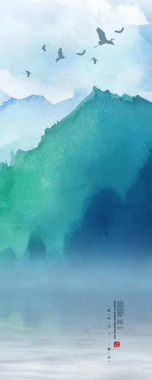 飞鸟水墨山脉湖畔风景画 飞鸟水墨山脉湖畔风景画