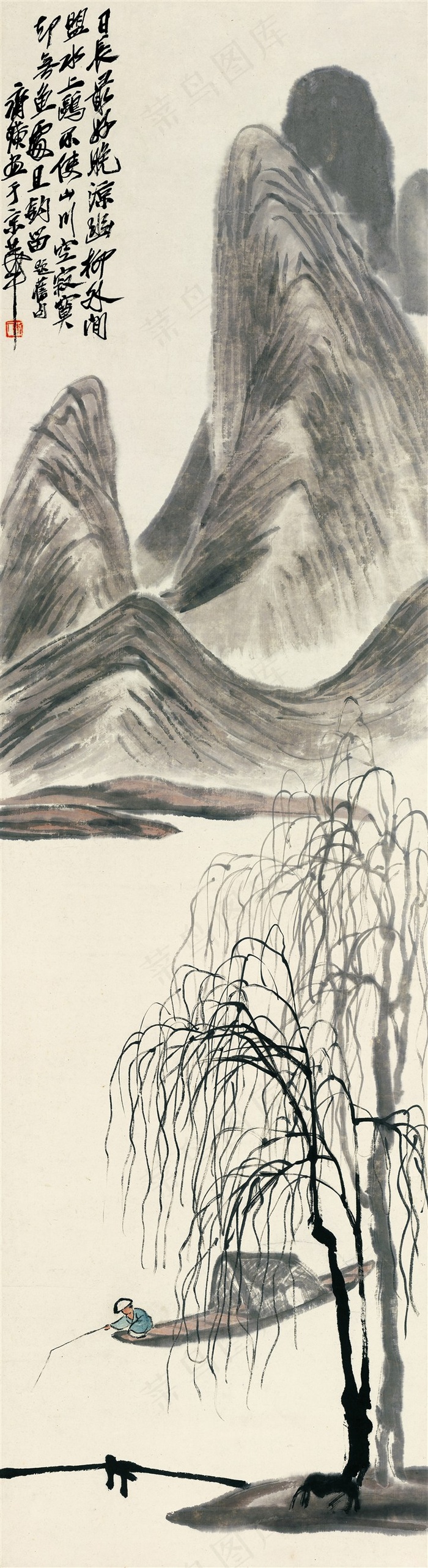 齐白石独钓水墨画国画图片