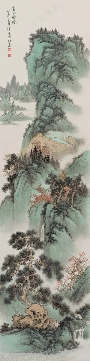 王军河《传统山水皴法解析》已出版53青山云绕 王军河《传统山水皴法解析》已出版53青山云绕