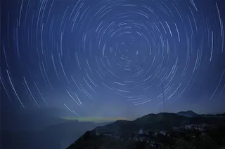 安徽休宁风景图片-第2张