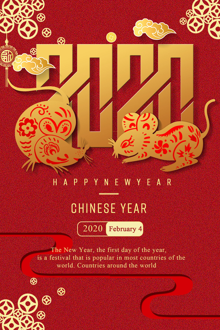 设计红色新年背景(1701x2551)psd模版下载