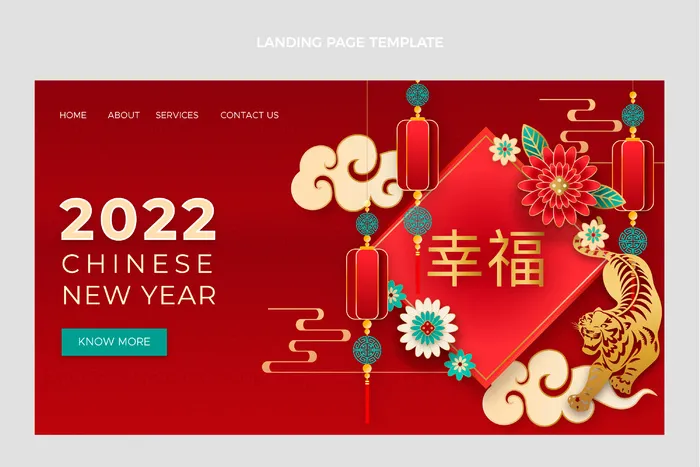2022新年派对矢量海报eps,ai矢量模版下载
